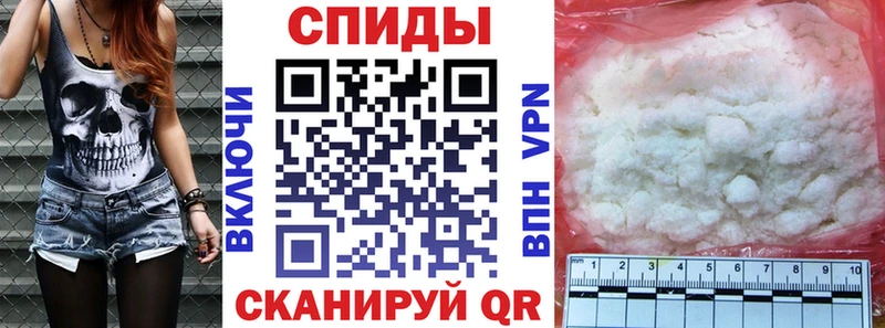 АМФЕТАМИН 98%  KRAKEN как войти  Нахабино 