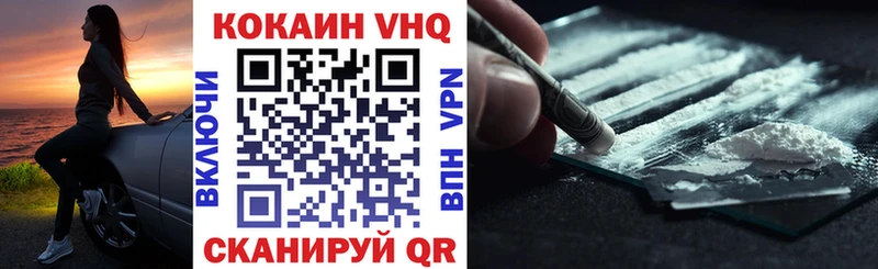mega зеркало  Нахабино  Cocaine Перу 