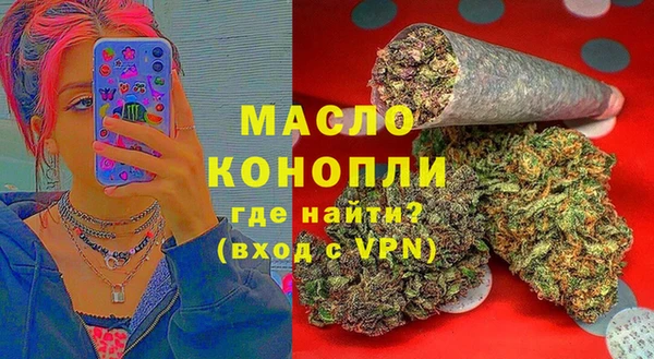 apvp Горно-Алтайск
