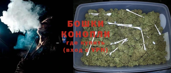 марки lsd Абаза