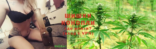 ALPHA-PVP Абдулино