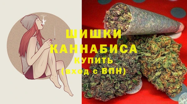 ALPHA-PVP Абдулино