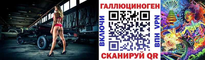 наркотики  Нахабино  Галлюциногенные грибы мицелий 