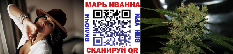 продажа наркотиков  Нахабино  Каннабис Bruce Banner 